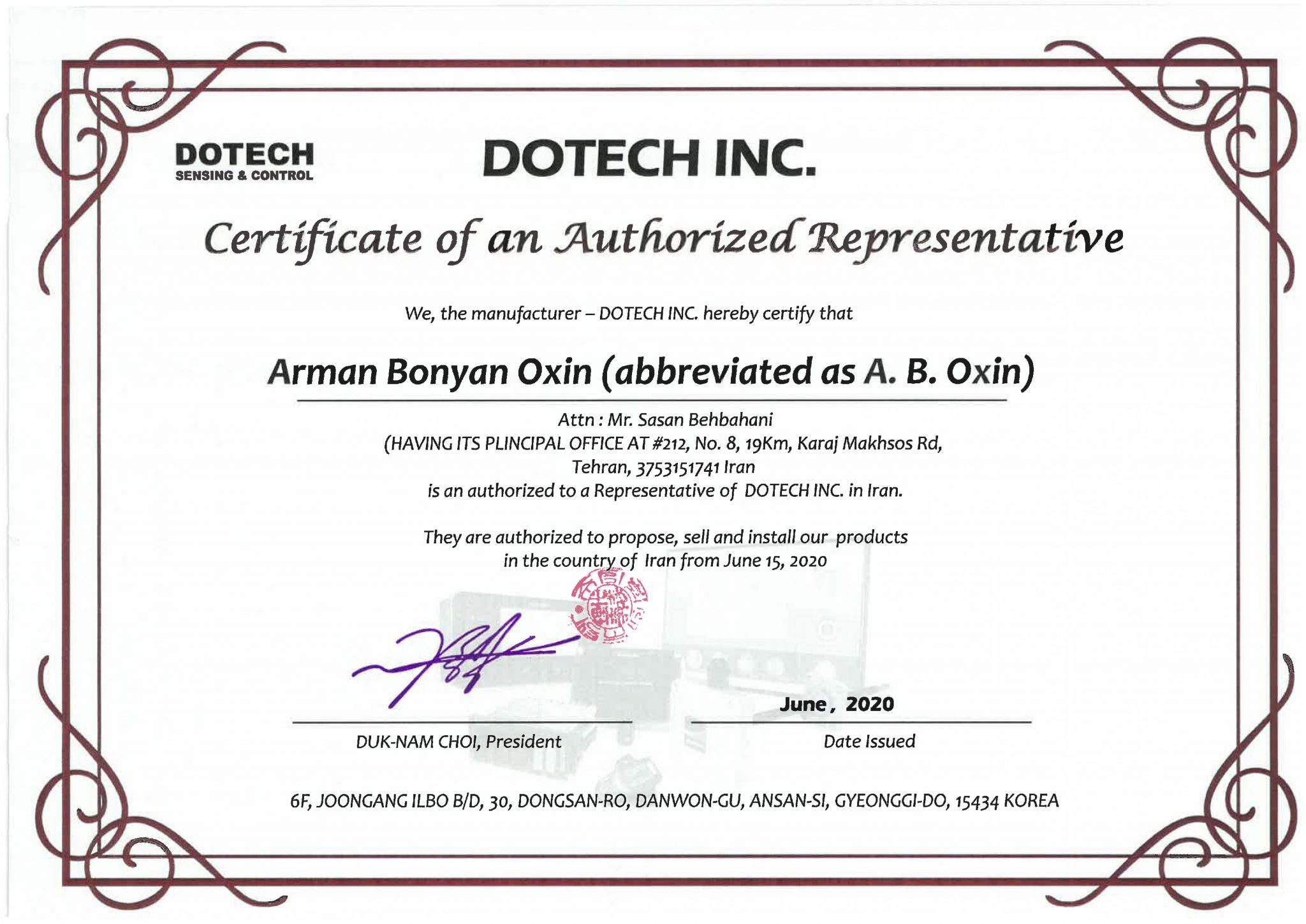 نامه نمایندگی DOTECH کره جنوبی (در صورت عدم نمایش، تصویر در سرور موجود نیست)