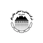 شرکت چادر ملو