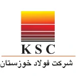 شرکت فولاد خوزستان