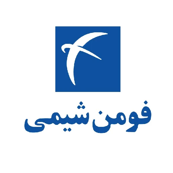 لوگو فومن شیمی