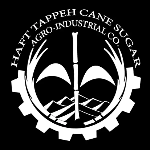 لوگو شرکت نیشکر هفت تپه