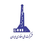 شرکت ملی حفاری