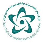 شرکت انرژی هسته ای ایران