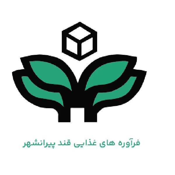 شرکت قند و نیشکر پیرانشهر