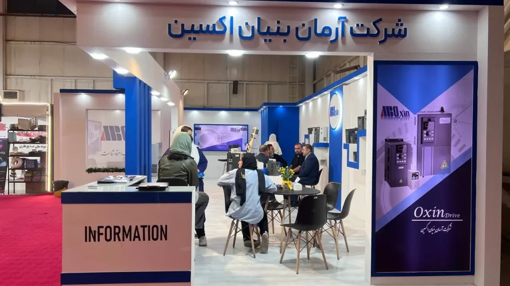 آرمان بنیان اکسین در نمایشگاه تبریز