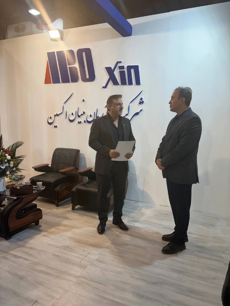 اعطای لوح تقدیر به مدیریت شرکت آرمان بنیان اکسین
