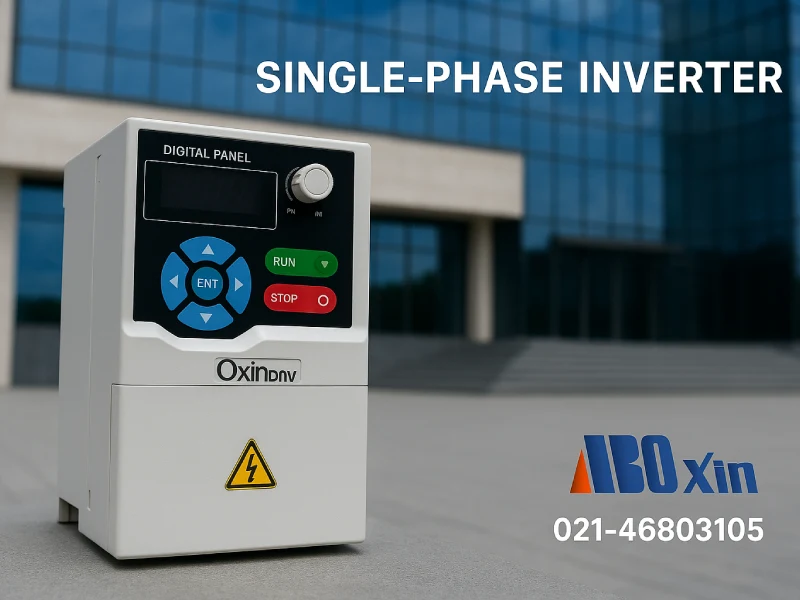 اینورتر تبدیل برق تک فاز به سه فاز اکسین درایو