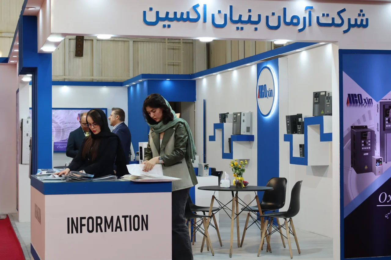 tabriz1